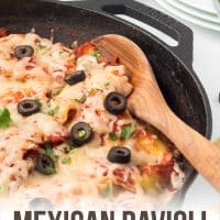Mexican Ravioli - Quick & Easy Weeknight Dinner.